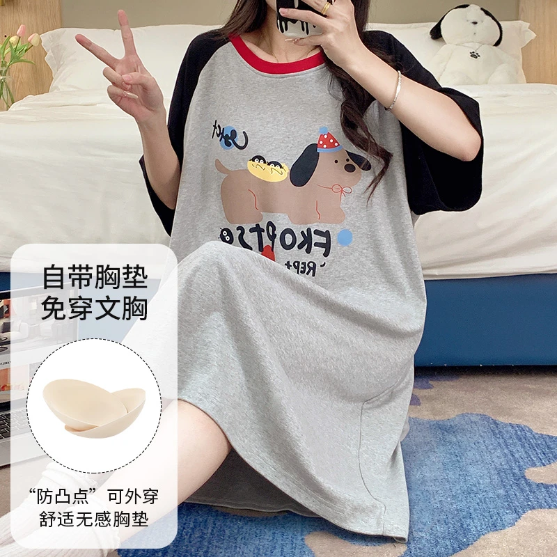 睡裙女夏季带胸垫可外出穿可爱学生短袖中长款睡衣连衣裙子家居服