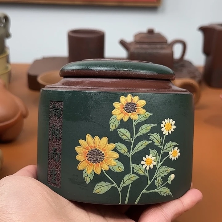 宜兴紫砂茶叶罐子