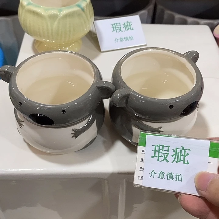 紫砂花盆多肉瑕疵盆有孔。