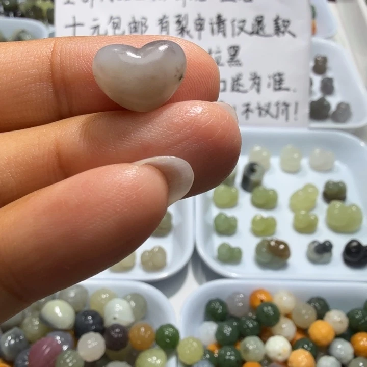 未镶嵌和田玉珠宝半成品