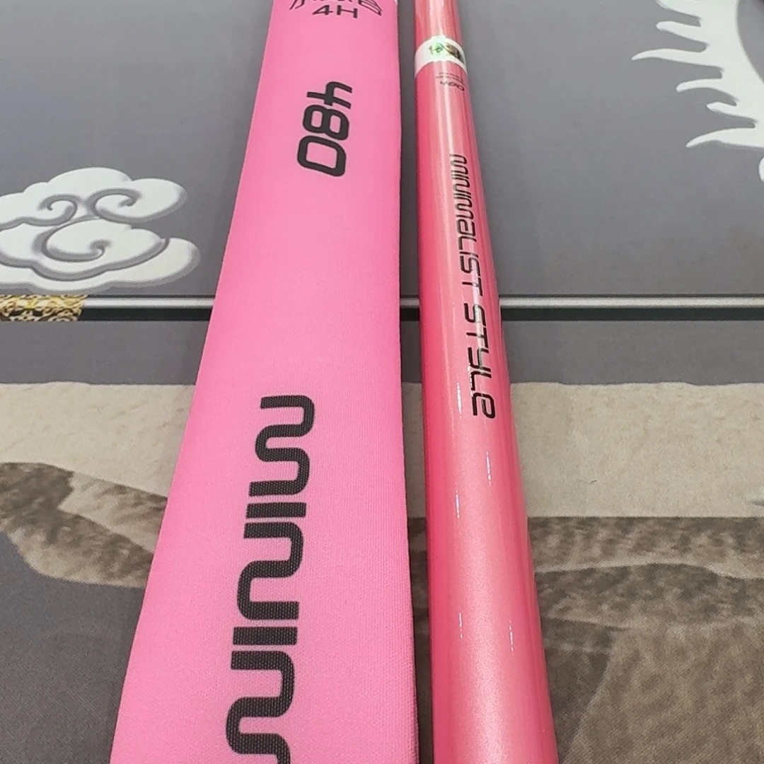 小***包1.8m以下碳素吉品尊小综合4.8米一支