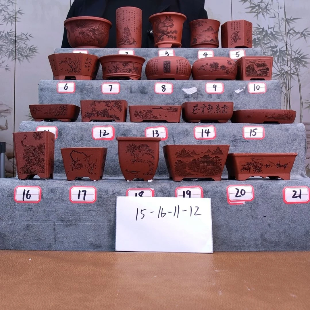 紫砂花盆山**音同喜同喜