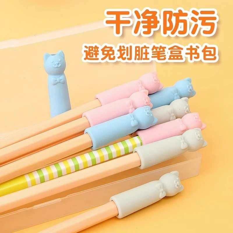 卡通笔帽笔套硅胶铅笔保护套小学生专用铅笔套软胶铅笔帽卡通笔帽
