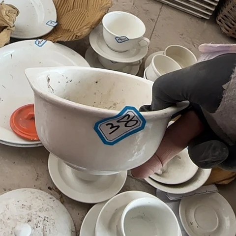 魏***族瓷片国营厂库存38