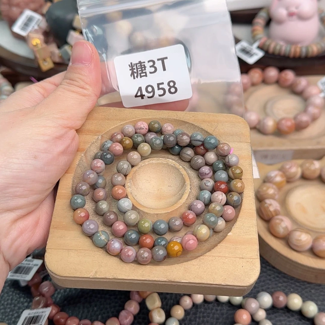 【闪购商品】未镶嵌手链石英质玉?****鼠