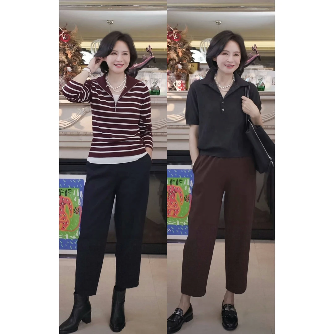 我是摩羯 香蕉裤 时尚休闲弹力宽松舒适松紧腰秋冬镰刀裤