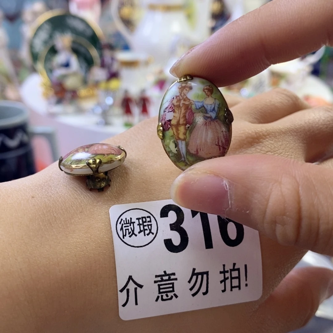 瓷器欧瓷咖啡杯水晶杯