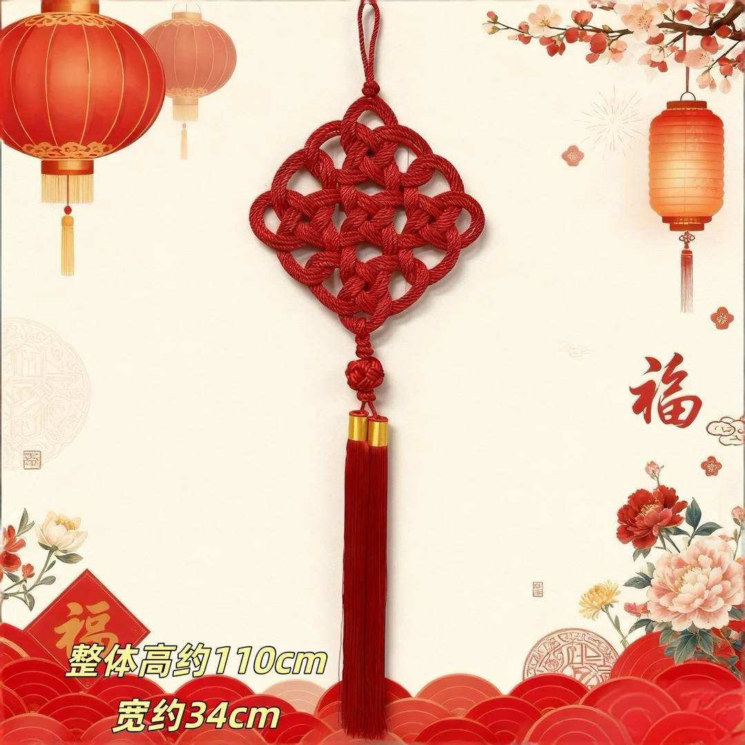 2026新年款时来运转中华结挂件客厅玄关门吉祥中国结挂件工艺品