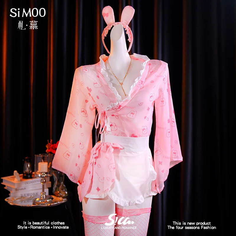 【粉兔日系】cos可爱兔兔图案和服睡衣女仆系列