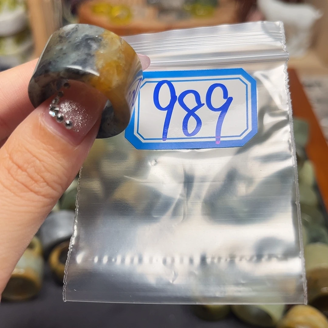 ****调蛇纹石玉未镶嵌戒指
