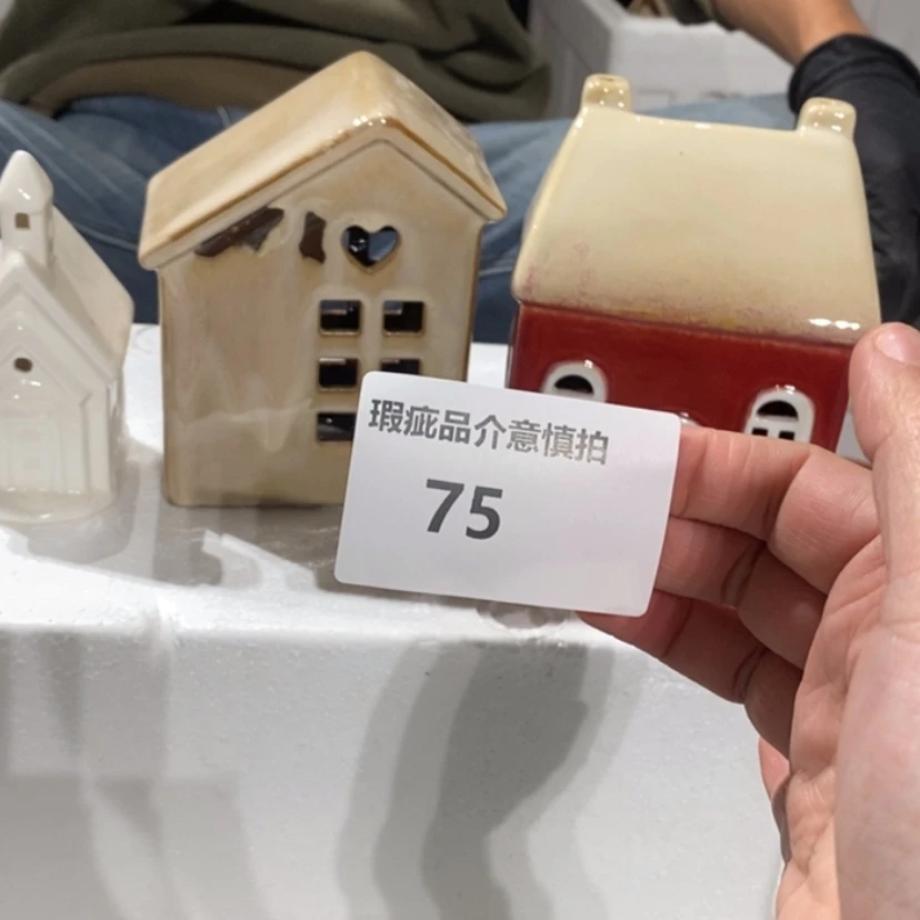 【闪购商品】摆件修**娅陶瓷摆件瑕疵特卖