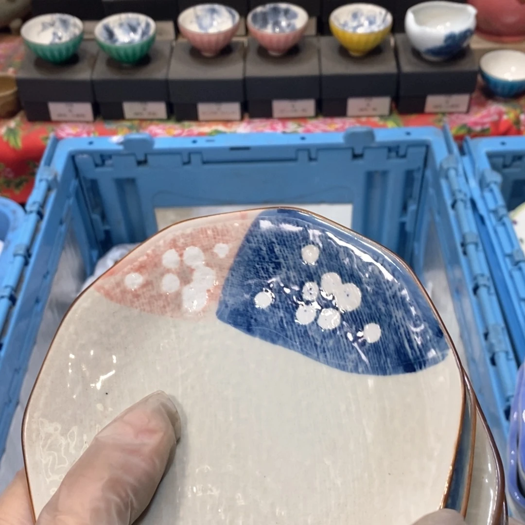 瓷片大***宝是哈哈哈哈哈哈哈哈