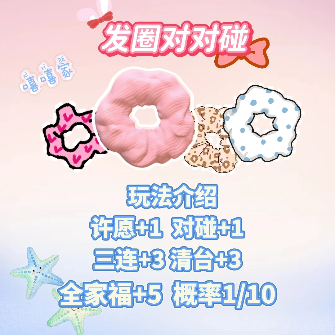 《重工设计师款高品质发圈混拆代拆》个人单