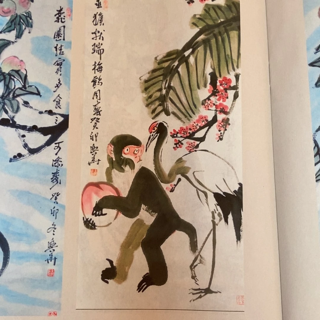 国画国画艺术国画艺术