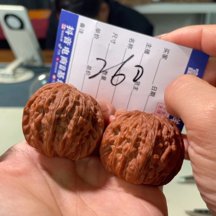 把件核桃40左右全品无修树爷爷磨盘