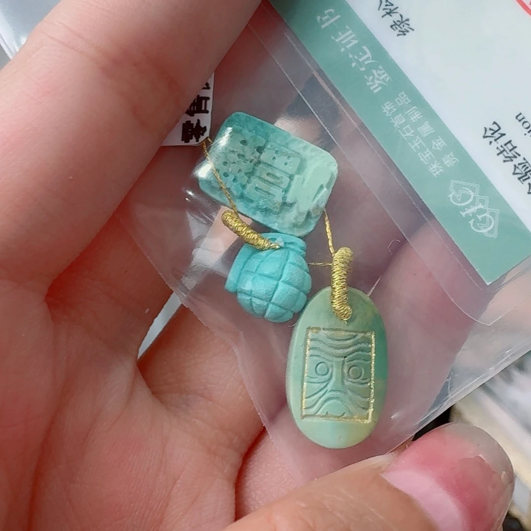 未镶嵌绿松石珠宝奇石