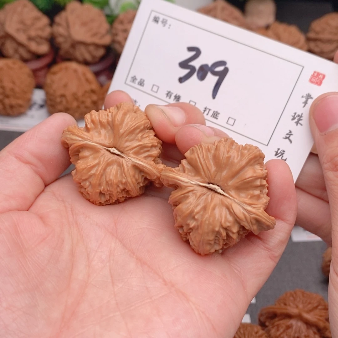 文玩核桃吊坠37三角白309