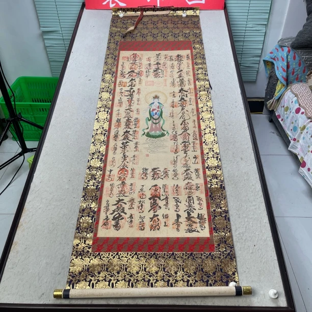 装饰国画专拍链接103