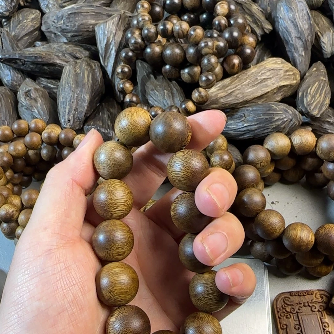 沉香沉香碎屑1.9尺寸