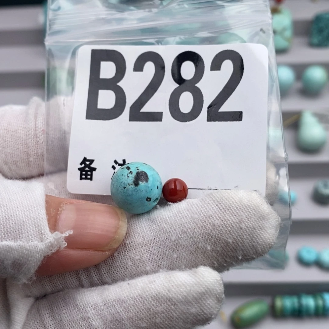 未镶嵌卡12.4圆珠南红玛瑙