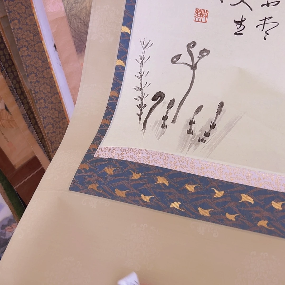 方***围剪纸艺术340不退不换