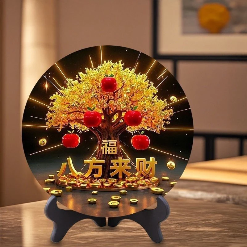 招财进宝摆放客厅发财树酒柜装饰品摆件玄关摇钱树开业乔迁礼品GG