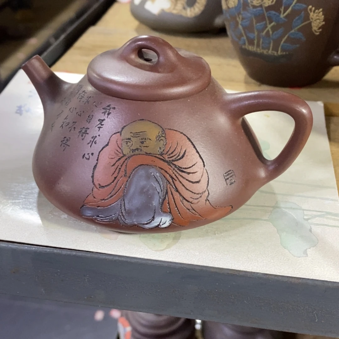 茶壶紫砂原矿手工218