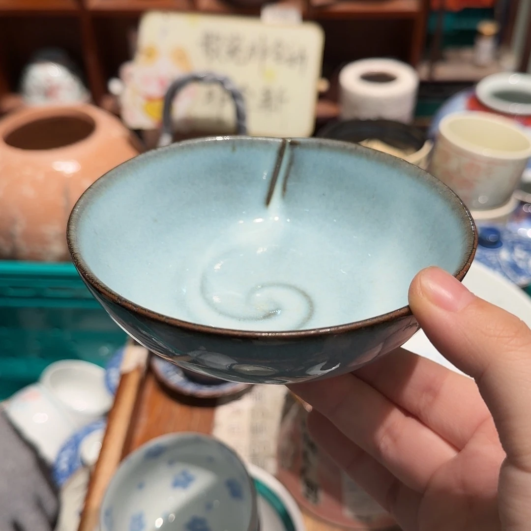 瓷片五十包邮 非全新