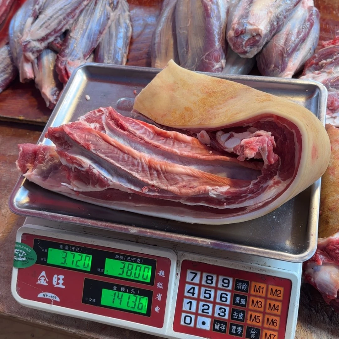 7中国大陆食用农产品3.72