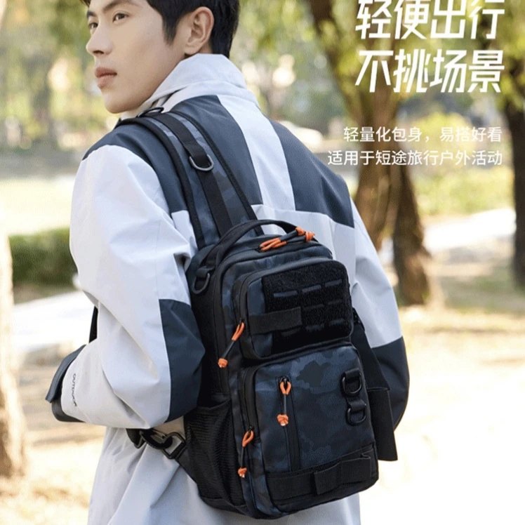 路亚包男防水大容量单肩包多功能钓鱼单竿钓鱼包户外运动斜挎包