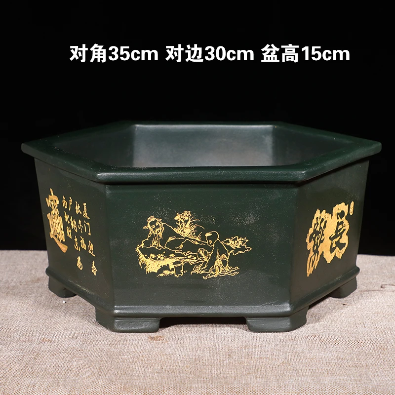 紫砂六方花盆大口径六角盆景花盆发财树专用花盆陶瓷花盆
