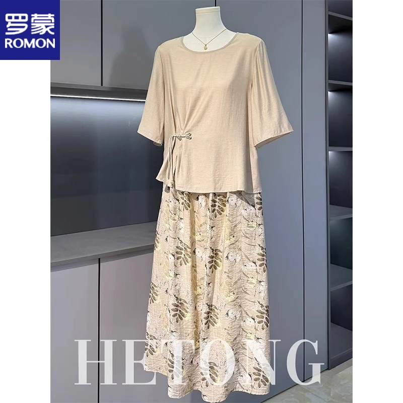 罗蒙妈妈夏装新中式连衣裙套装中老年女装夏季国风半身裙子两件套