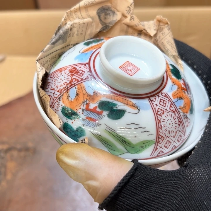 瓷器周边默认瑕疵1
