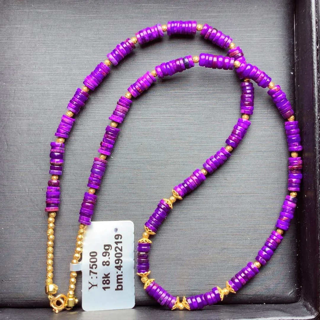 苏纪石（舒俱来）项链18K金镶嵌