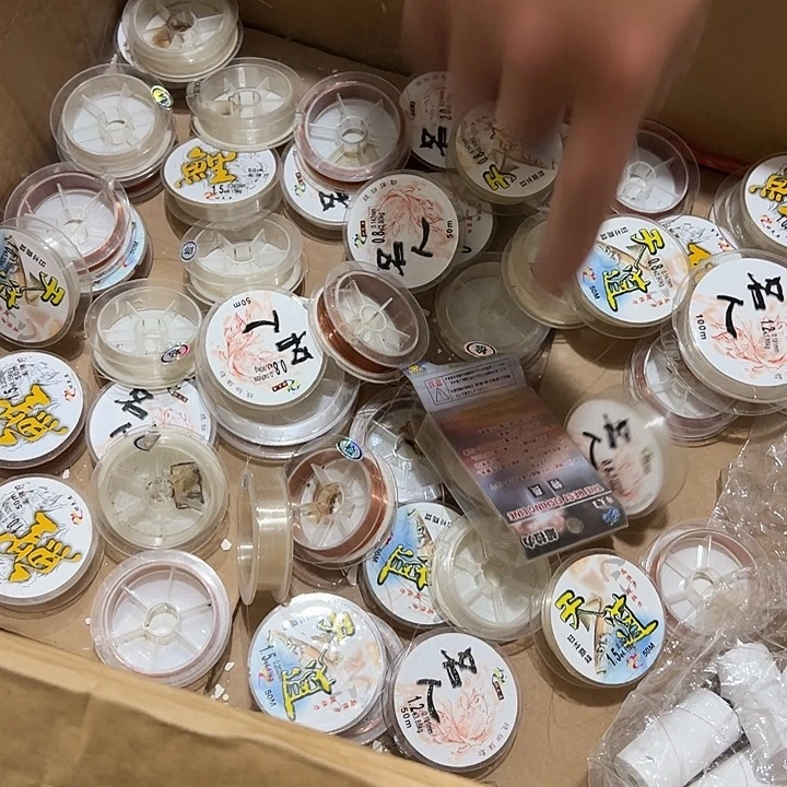 如图所示50盘线随机发