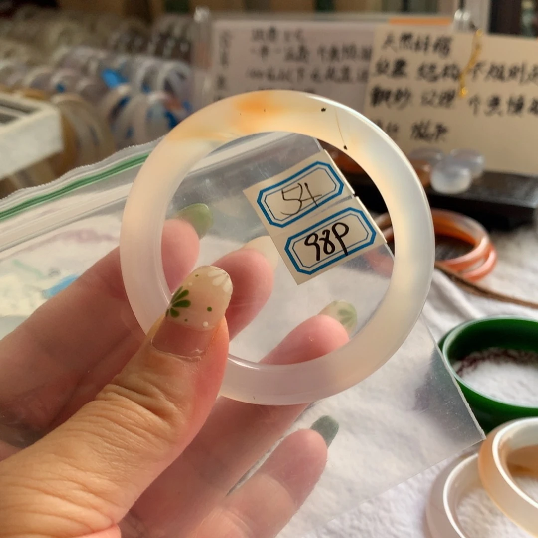 玛瑙/玉髓手镯未镶嵌54