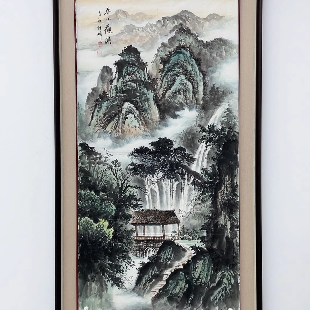 国画展展展重中之重