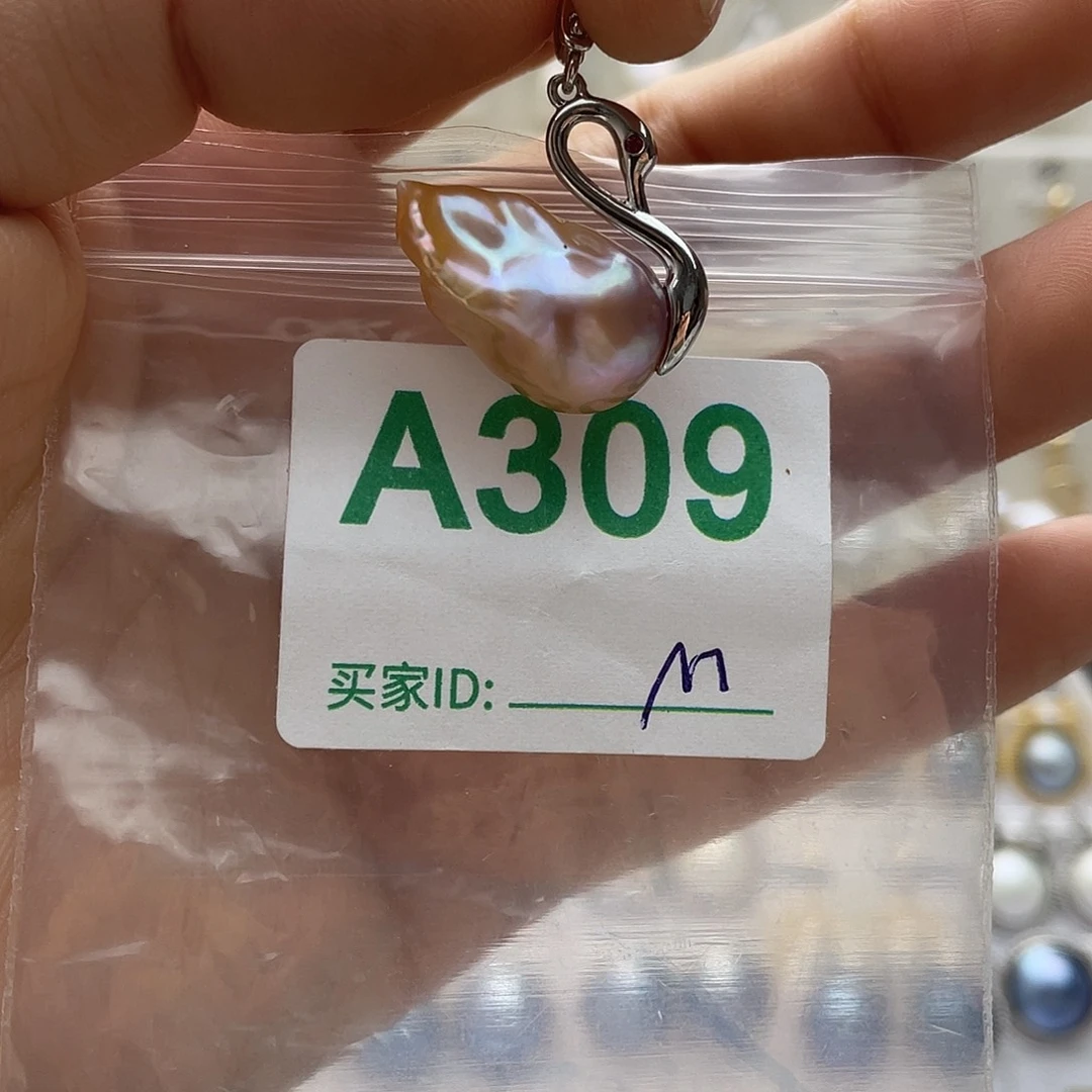 淡水珍珠天然珍珠。  漏 漏 漏未镶嵌