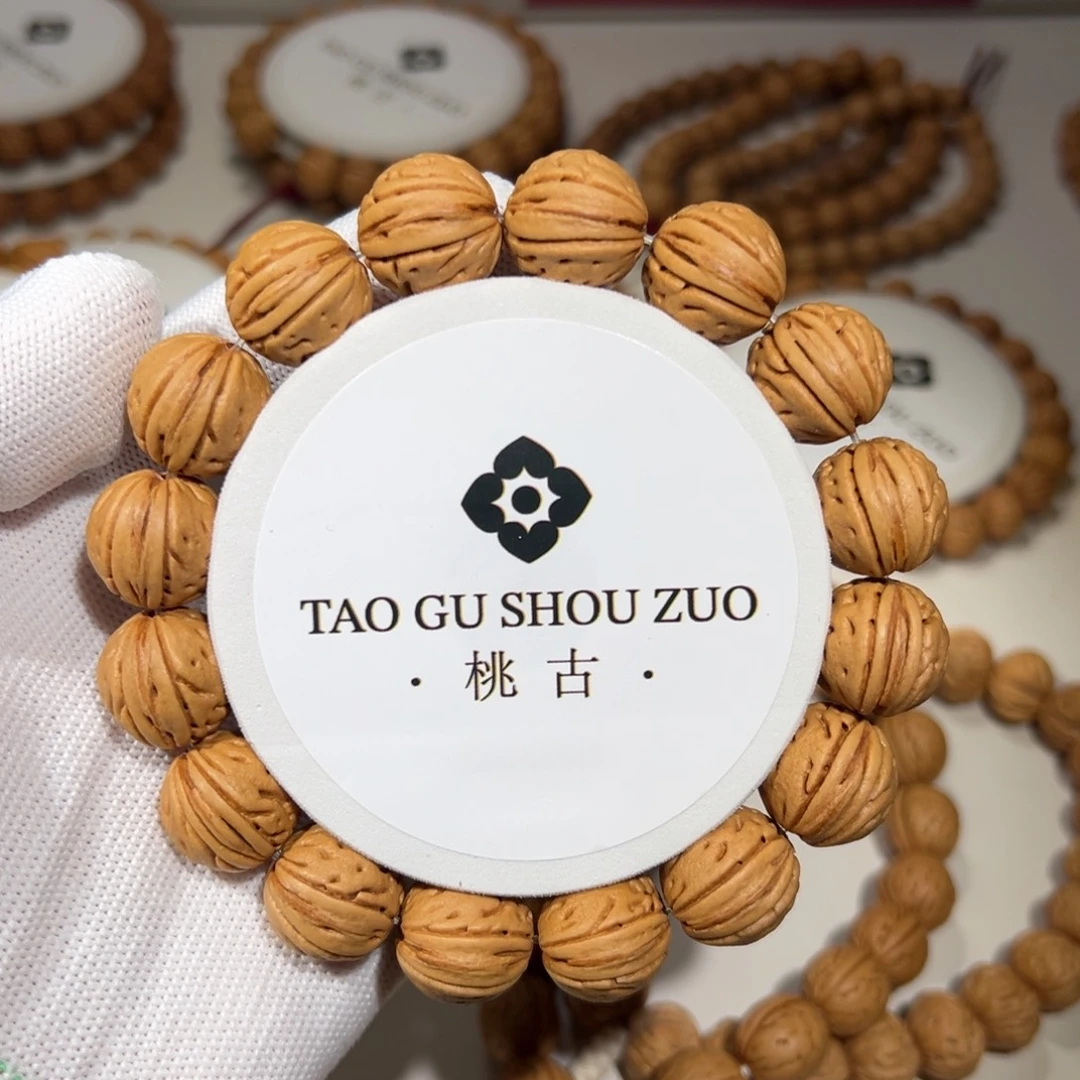 吊坠桃核野生桃核盘锦蜜纹16