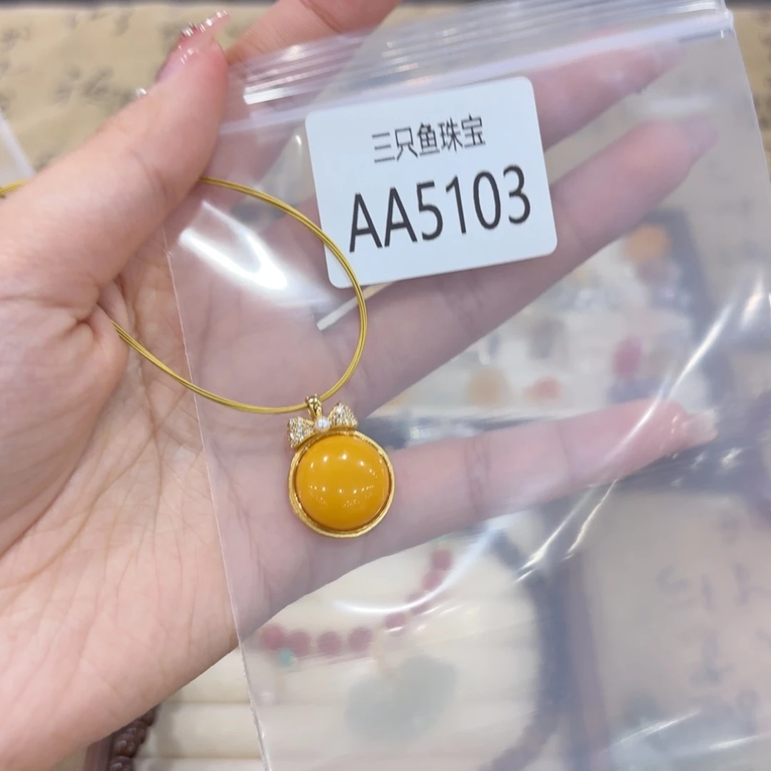 暮***上血珀银S925镶嵌颈饰