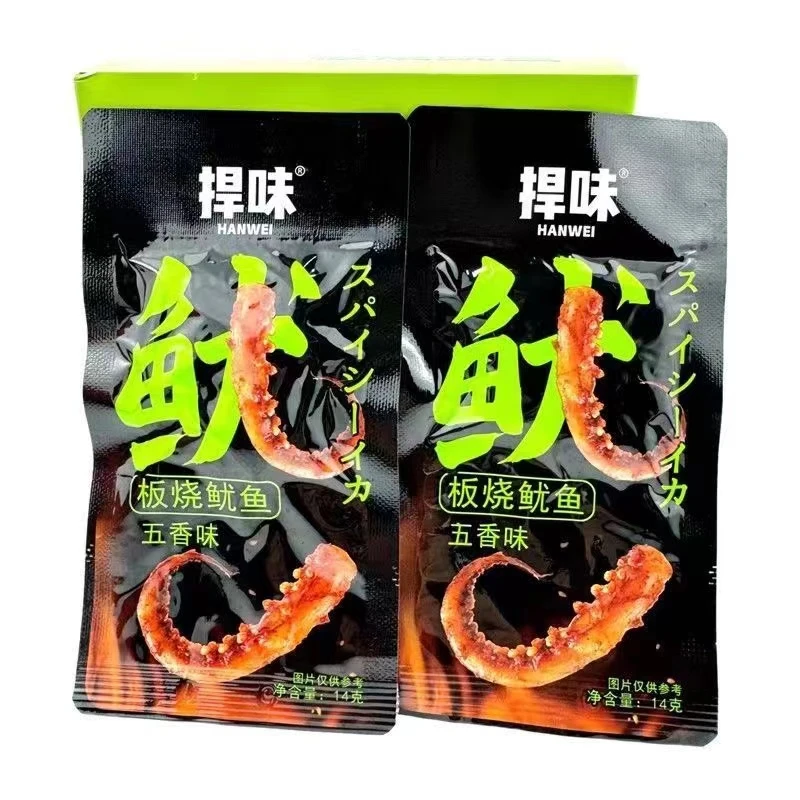 【两张麻麻换一包】捍味14g板烧鱿鱼脆香辣味开袋即食宿舍零食