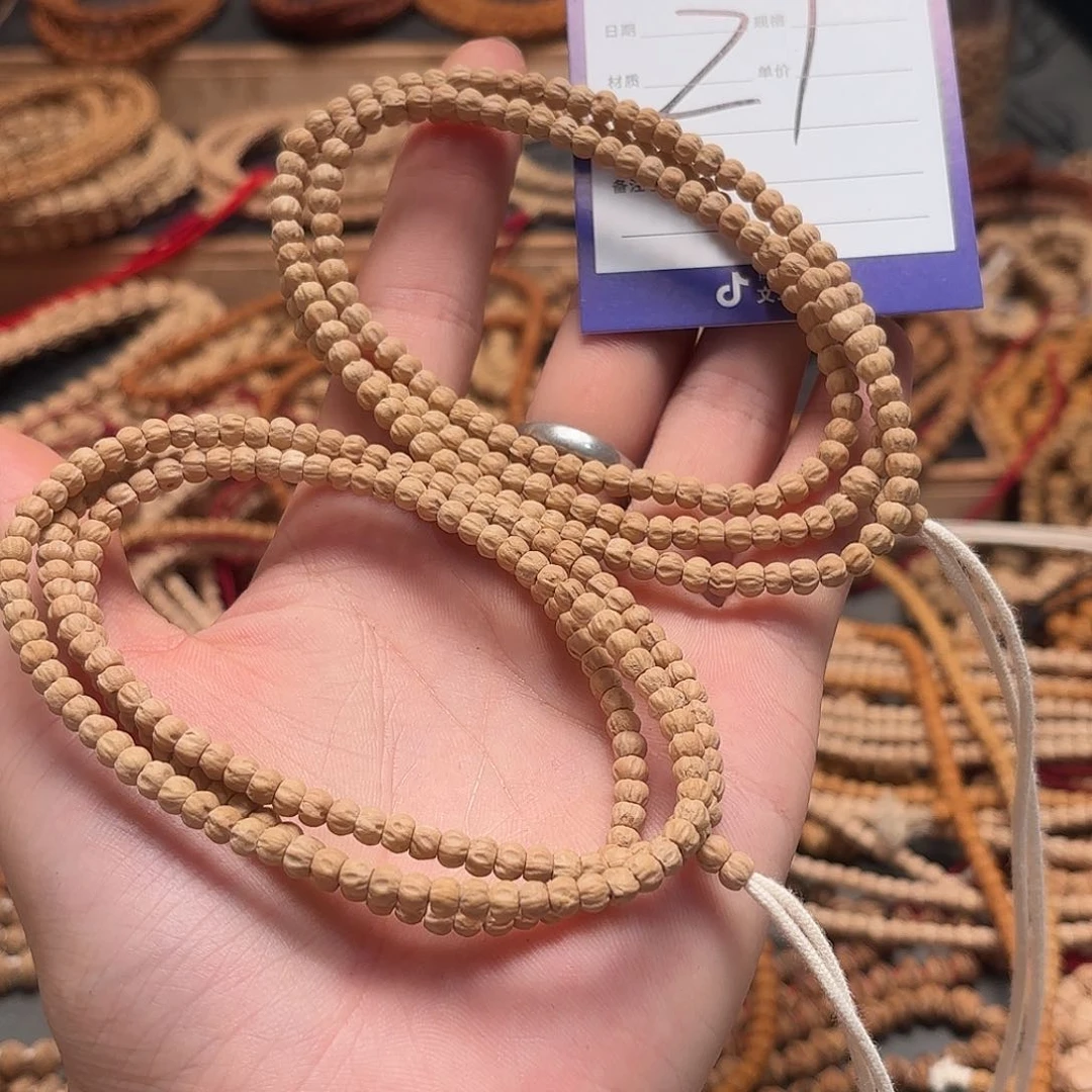 柏香籽/百香籽把件追*者21号牌