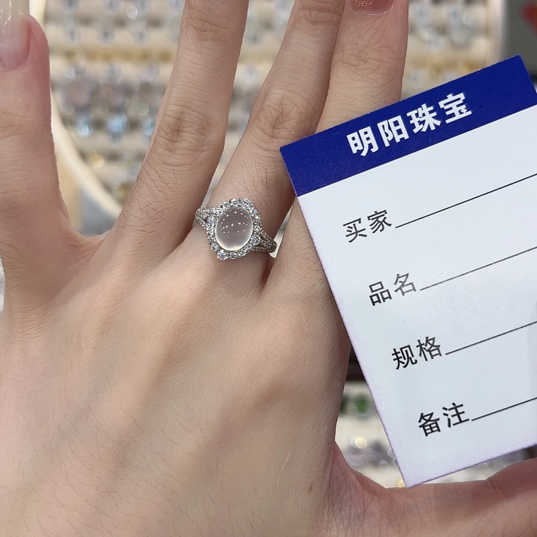 岫玉银S925镶嵌戒指