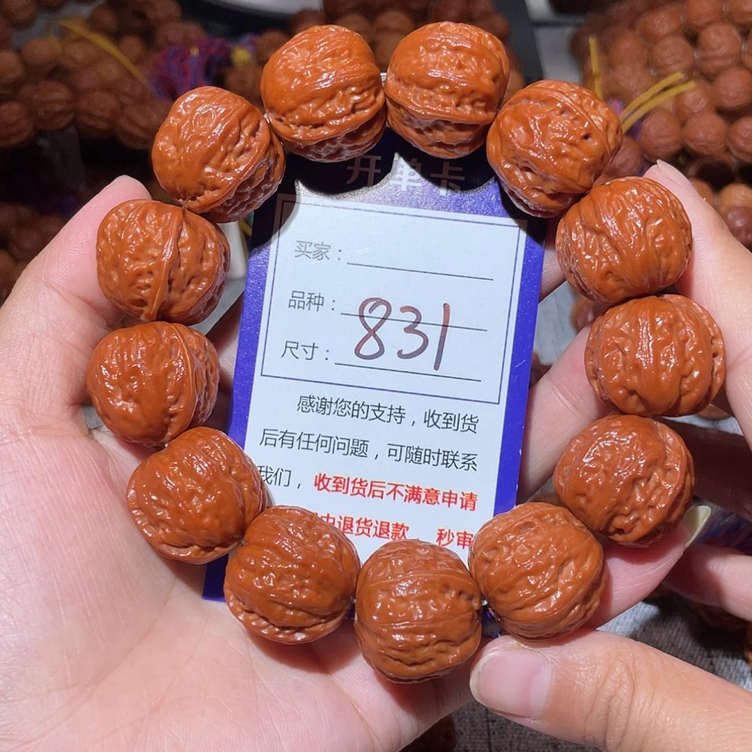 手串文玩核桃831粗筋八愣2.2