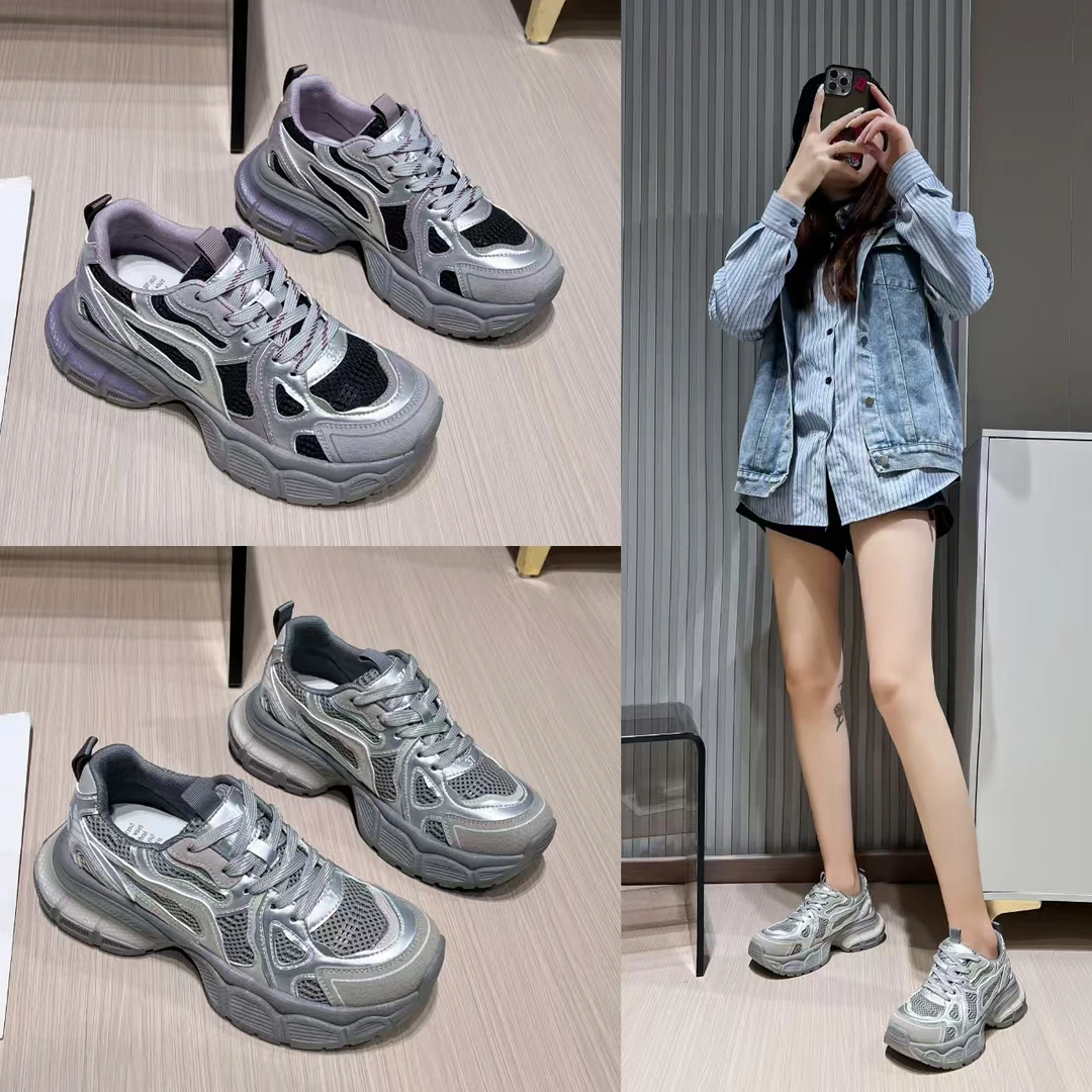 AB67新款系带圆头厚底舒适百搭春款老爹鞋