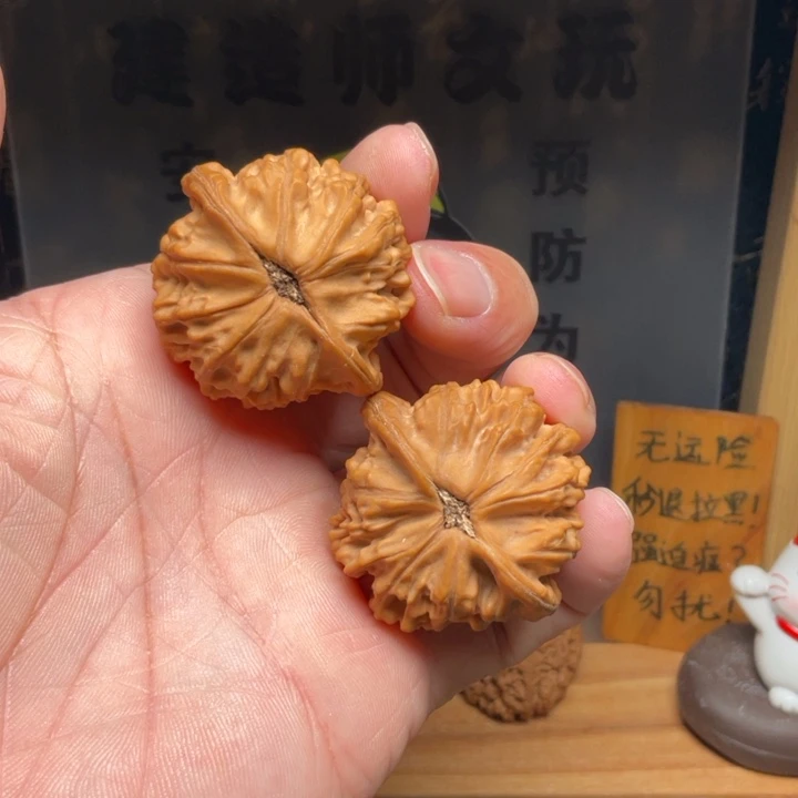 ****浪吊坠文玩核桃天地40全品