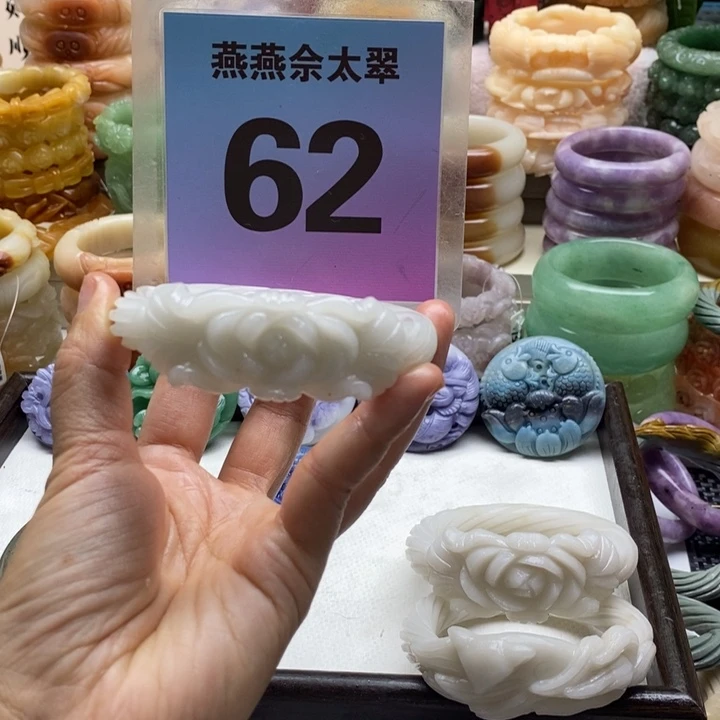 石英质玉未镶嵌手镯