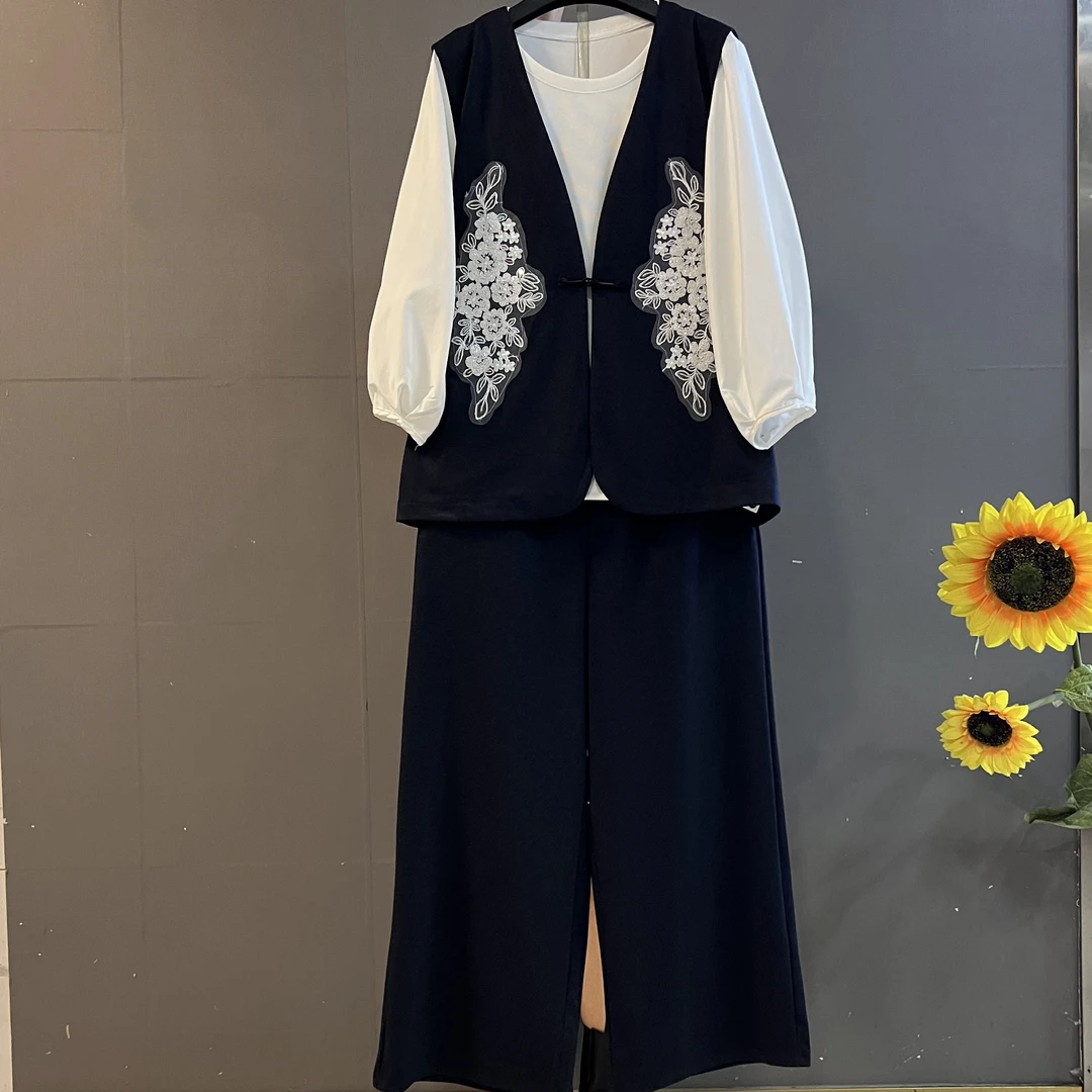 早秋新款高级感时尚复古国风重工钉珠马甲打底衫阔腿裤三件套套装