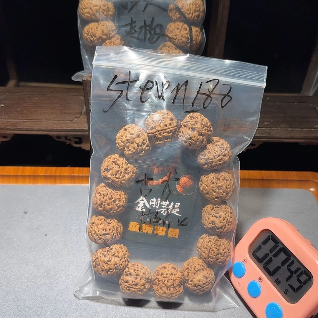 金刚菩提手串金刚菩提手串