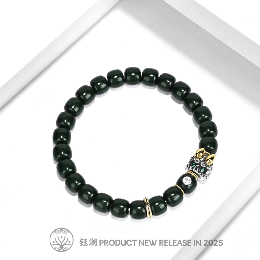 钰澜文玩【周周】菩提根供色工艺9*8+恶魔宝宝搭配款